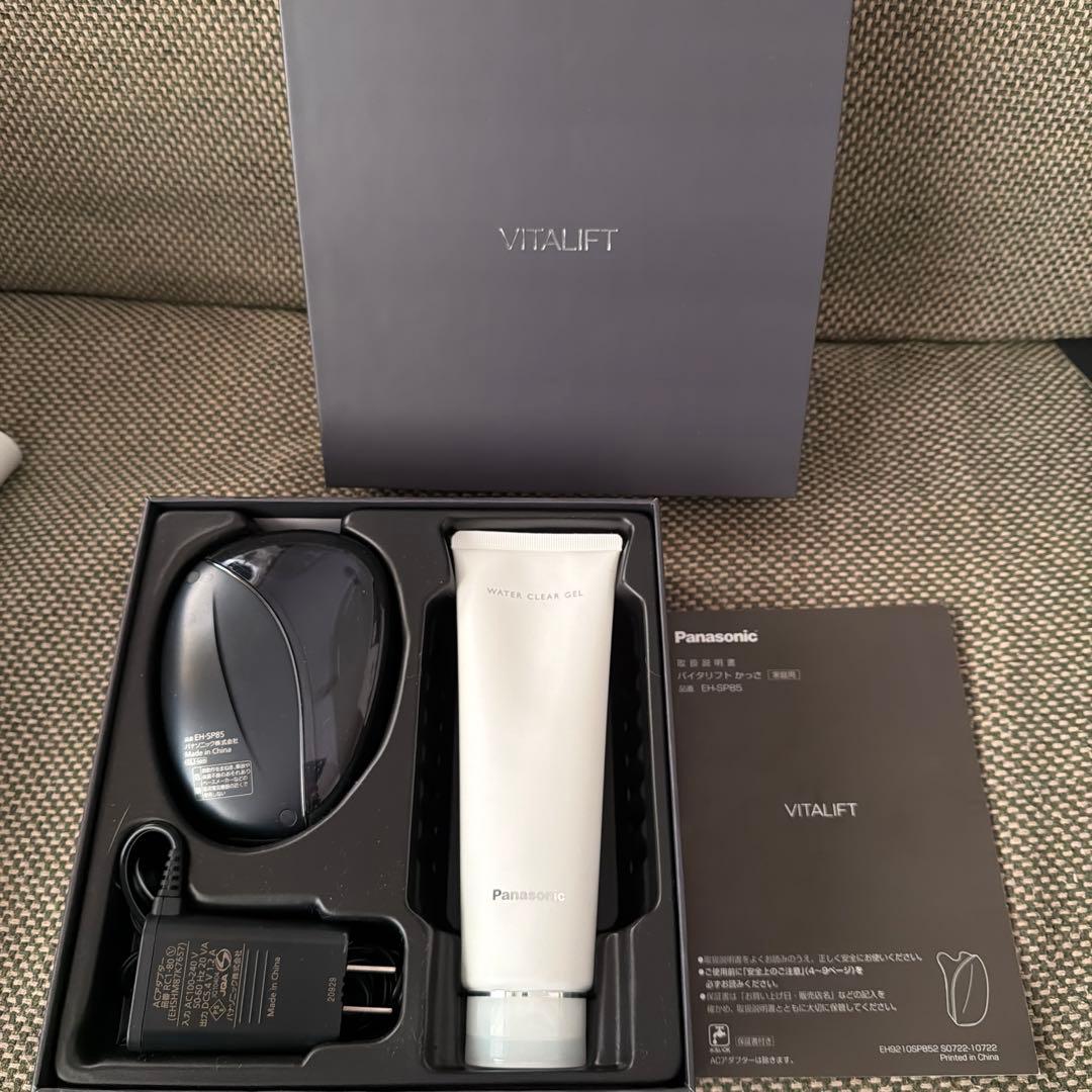 Panasonic バイタリフトかっさ【値下げ】EH-SP85-K BLACK リフトケア美顔器 バイタリフト かっさ ブラック EH-SP85-K [EMS美顔器