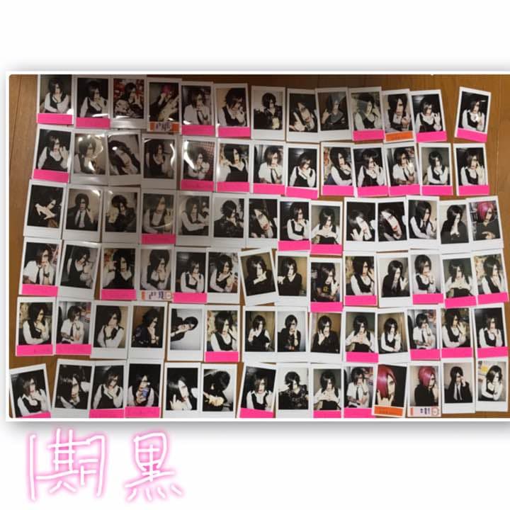 黒百合と影 チェキ | 激安通販のイーサプライ