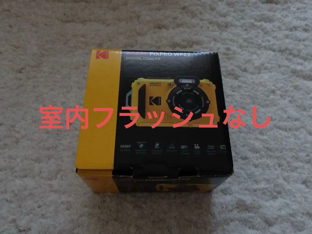 極上品【動作確認済】KODAK コダック PIXPRO WPZ2 防水仕様