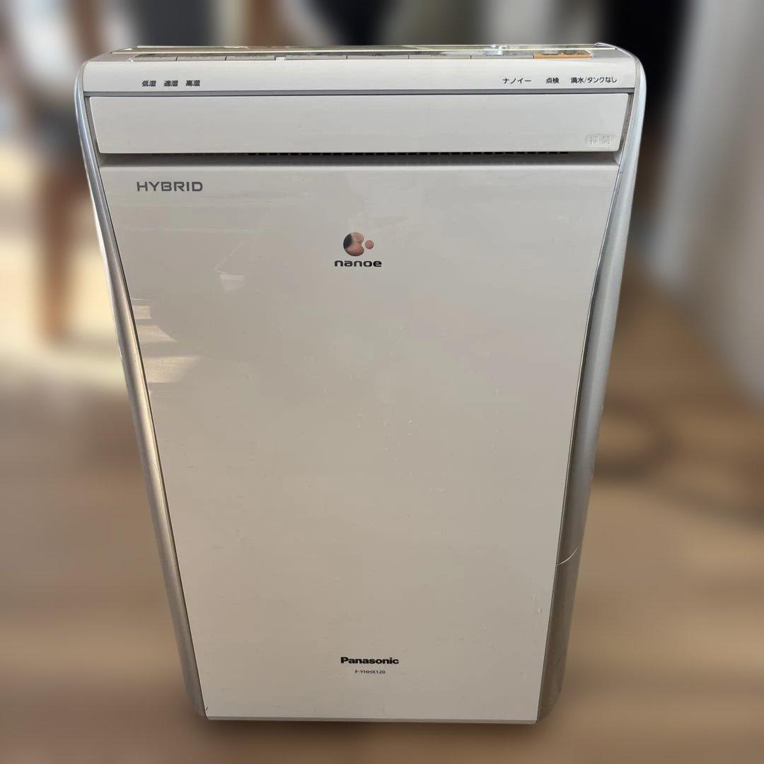 パナソニック　除湿乾燥機　F-YHHX120 概要 ハイブリッド方式除湿乾燥機 （リコール対象品） F-YHHX120