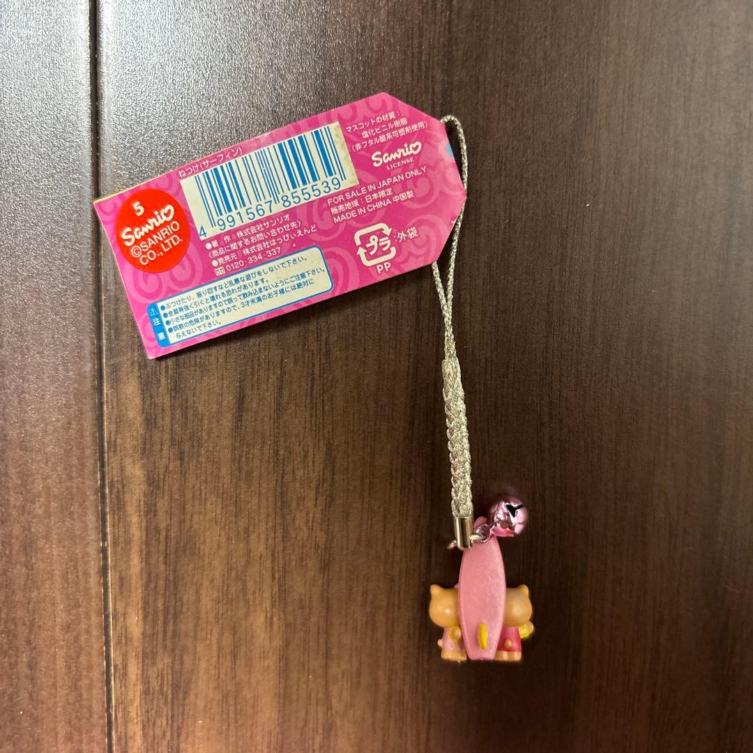 日焼けキティ＆ミミィ ストラップ 根付け サーフィン
