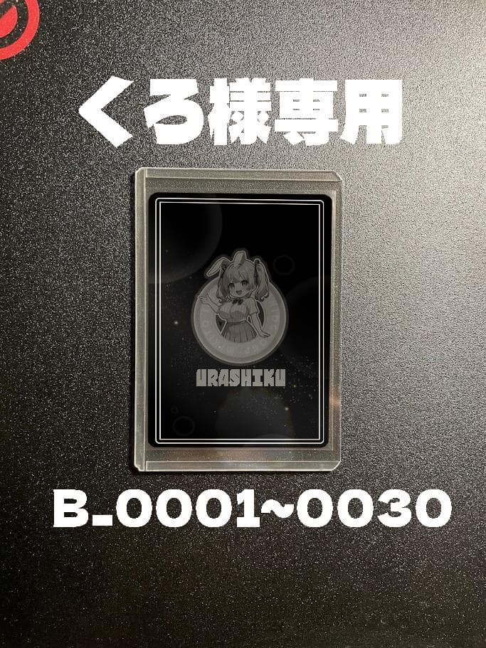 くろB0001-0030 Nike Astrograbber TXT Shoe - Women's - Als.com