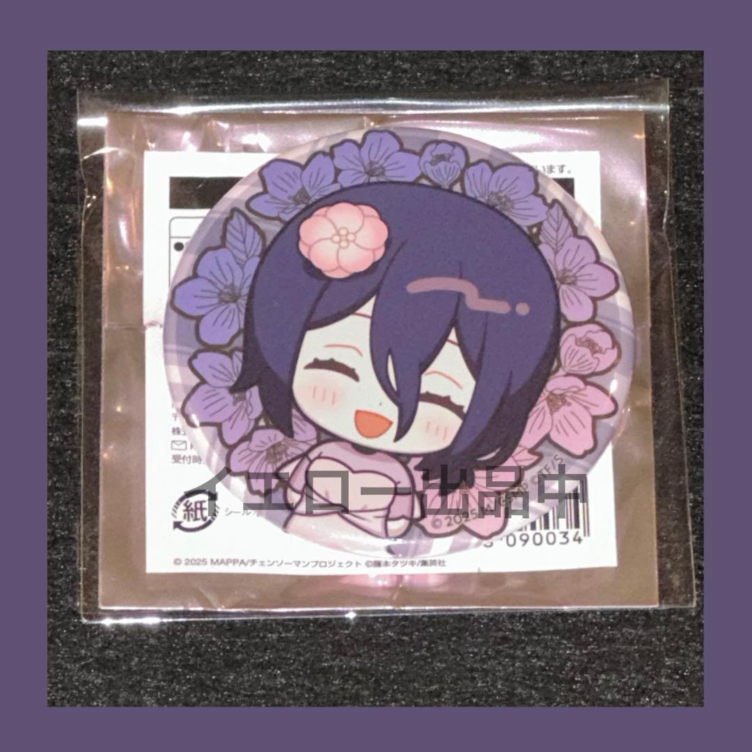 チェンソーマン プリンスホテル レストラン カフェ ミニキャラ缶バッジ