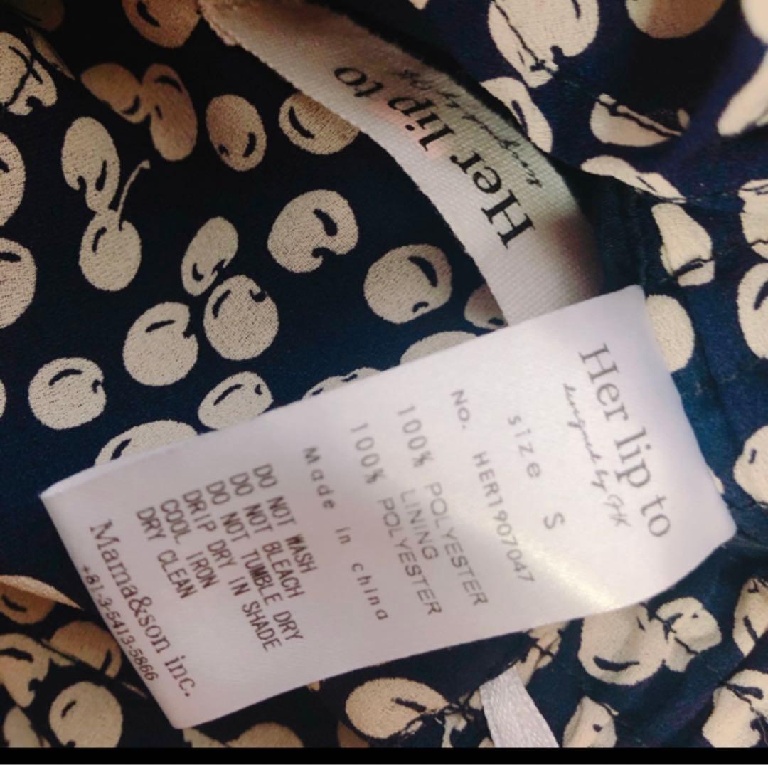 her lip to チェリー セットアップ S 小嶋陽菜 こじはる - メルカリ