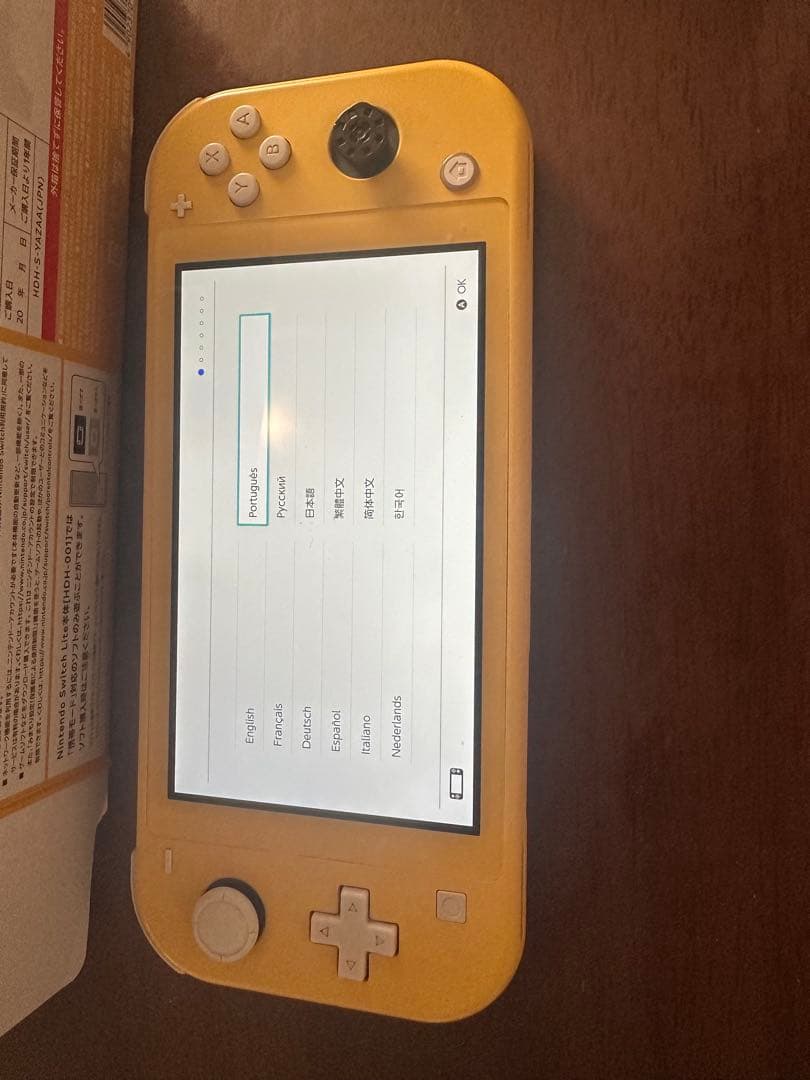 Nintendo Switch Lite イエロー 本体と箱のみ - メルカリ