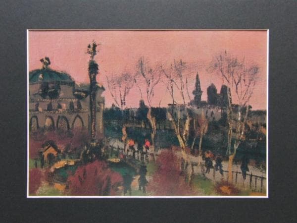 田崎 廣助、巴里風景、希少大判画集より、高級額装付 田崎廣助の油絵｜開運！なんでも鑑定団｜テレビ東京