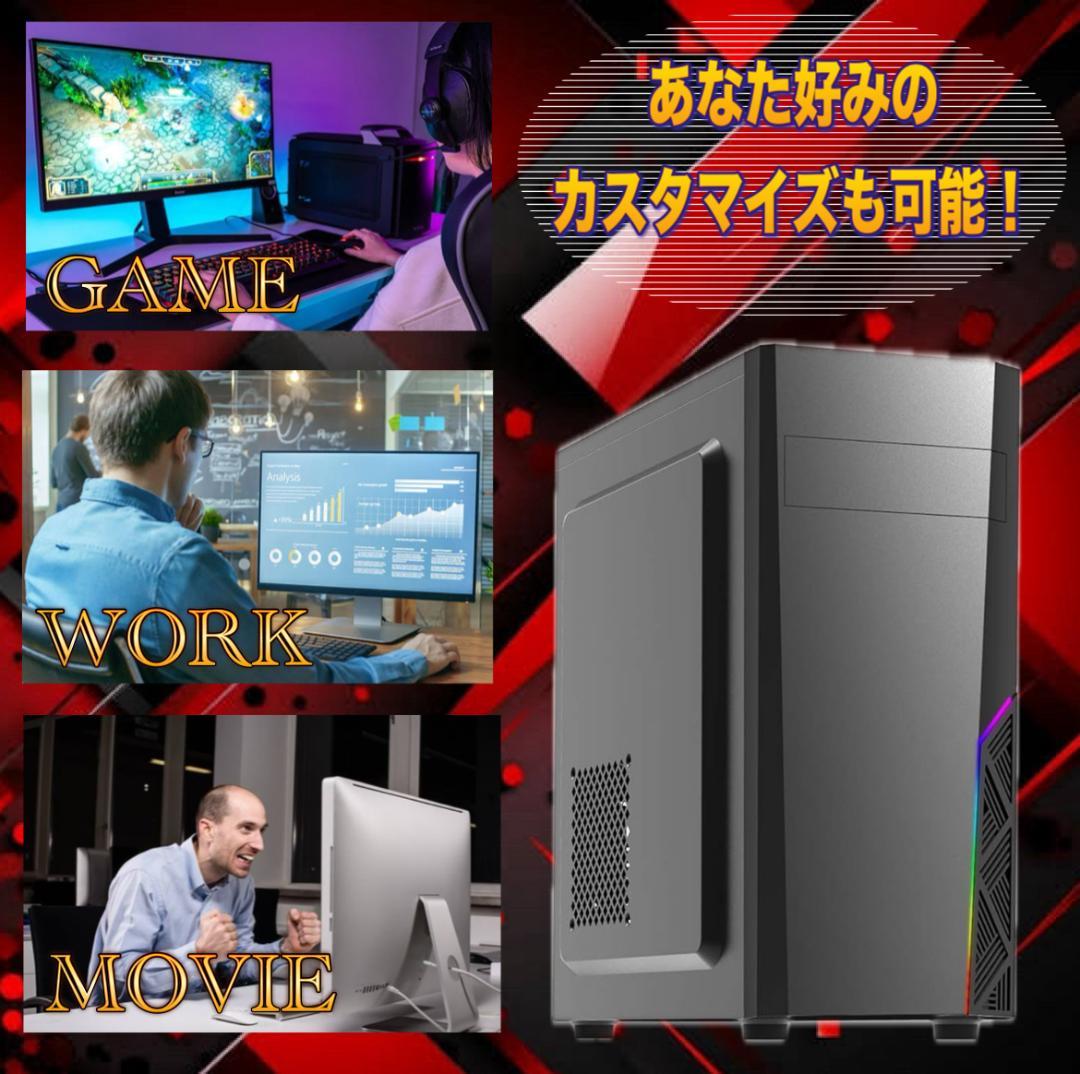 【売り尽くし特大セール！】Core i7&GTX980 ゲーミングPC！449