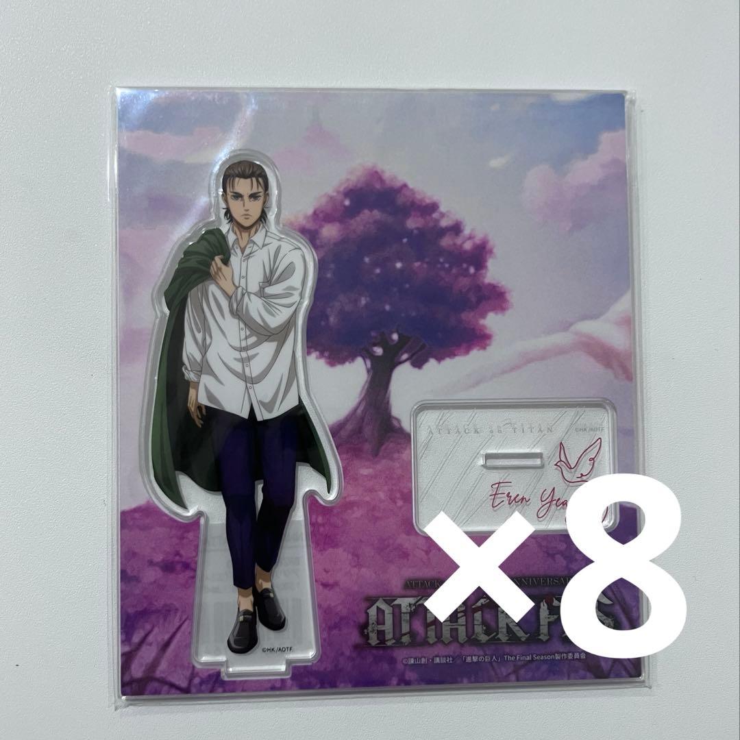 進撃の巨人 エレン・イェーガー アタフェス アクリルスタンド - メルカリ