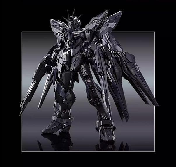 海外限定 MGEX 1/100 ストライク フリーダム ミッドナイトコーティング