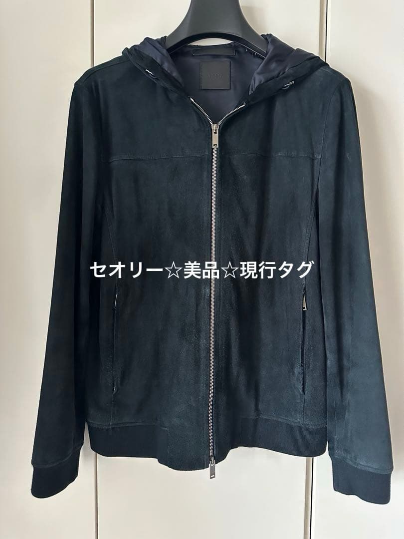 セオリー☆現行タグ☆REECE T RIVINGTON SP スウェードパーカー - メルカリ
