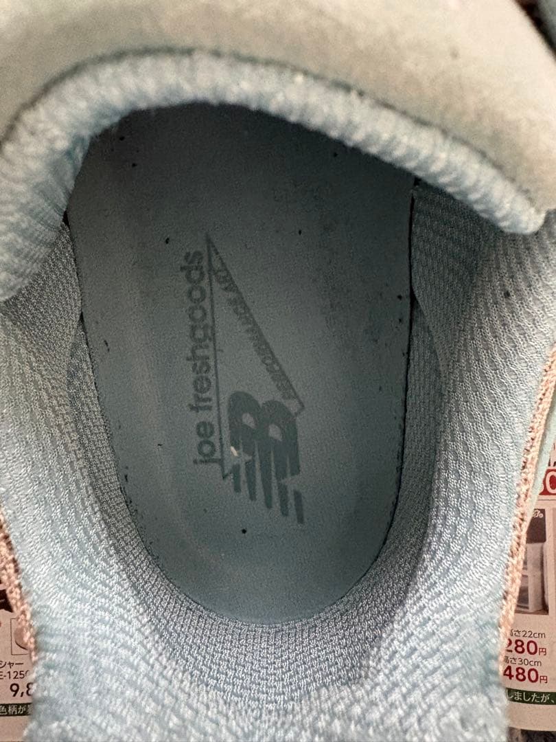 靴 NewBalance 993 joefreshgoods 25.5cm