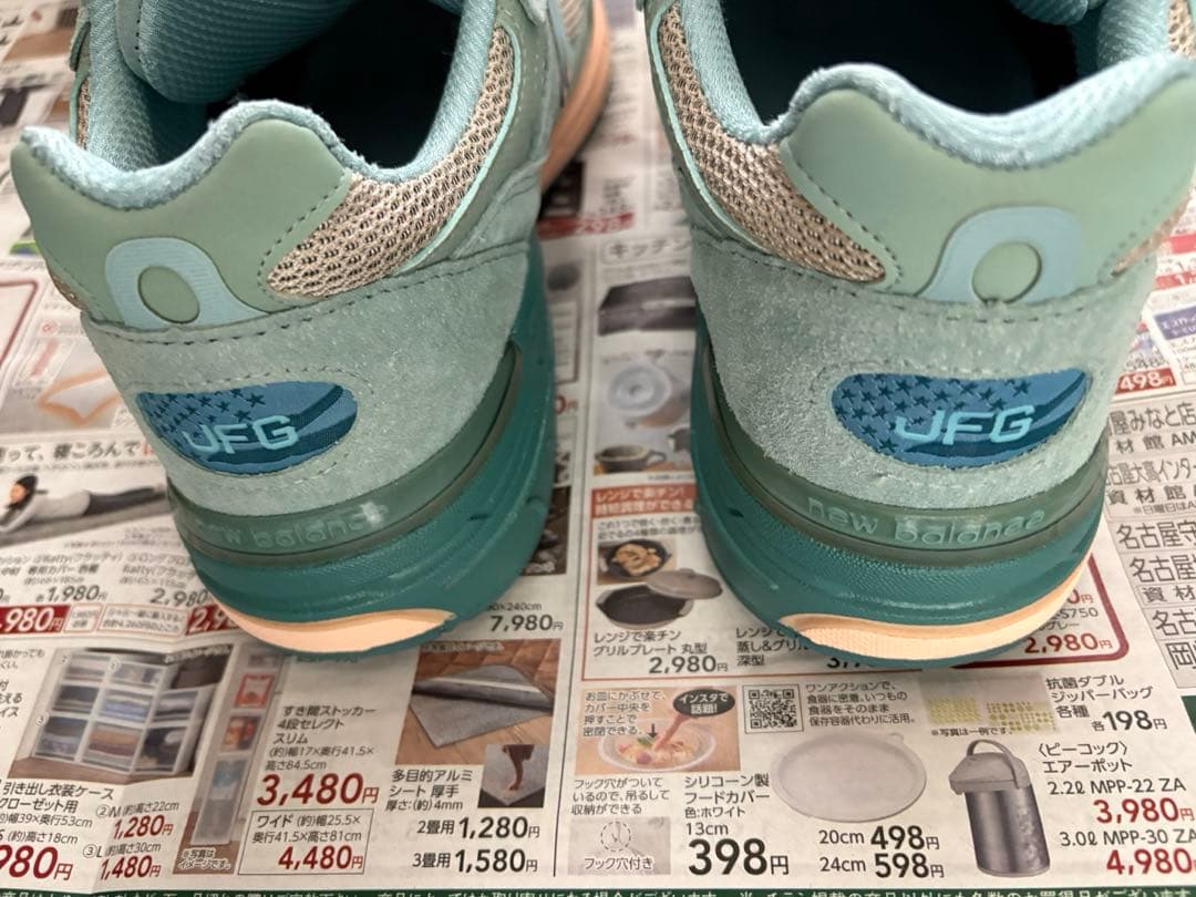 靴 NewBalance 993 joefreshgoods 25.5cm