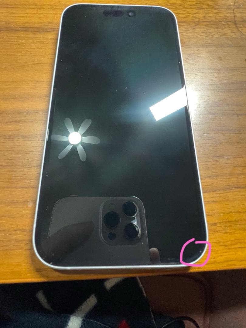 Apple iPhone 16 256GB ホワイト 94％超美品
