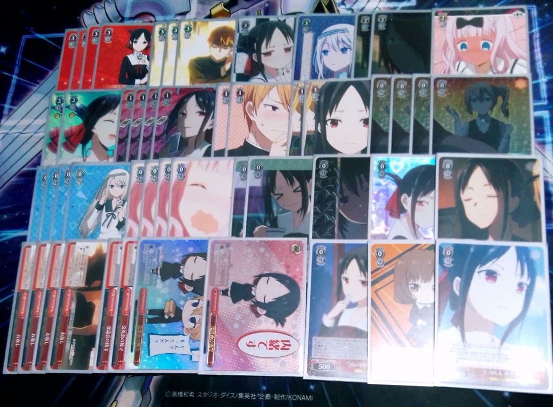 ヴァイスシュヴァルツ かぐや様は告らせたい 扉電源 デッキ 高レート