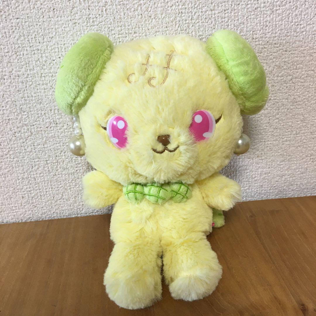 メロリーナ ジュエルペット ぬいぐるみ - メルカリ