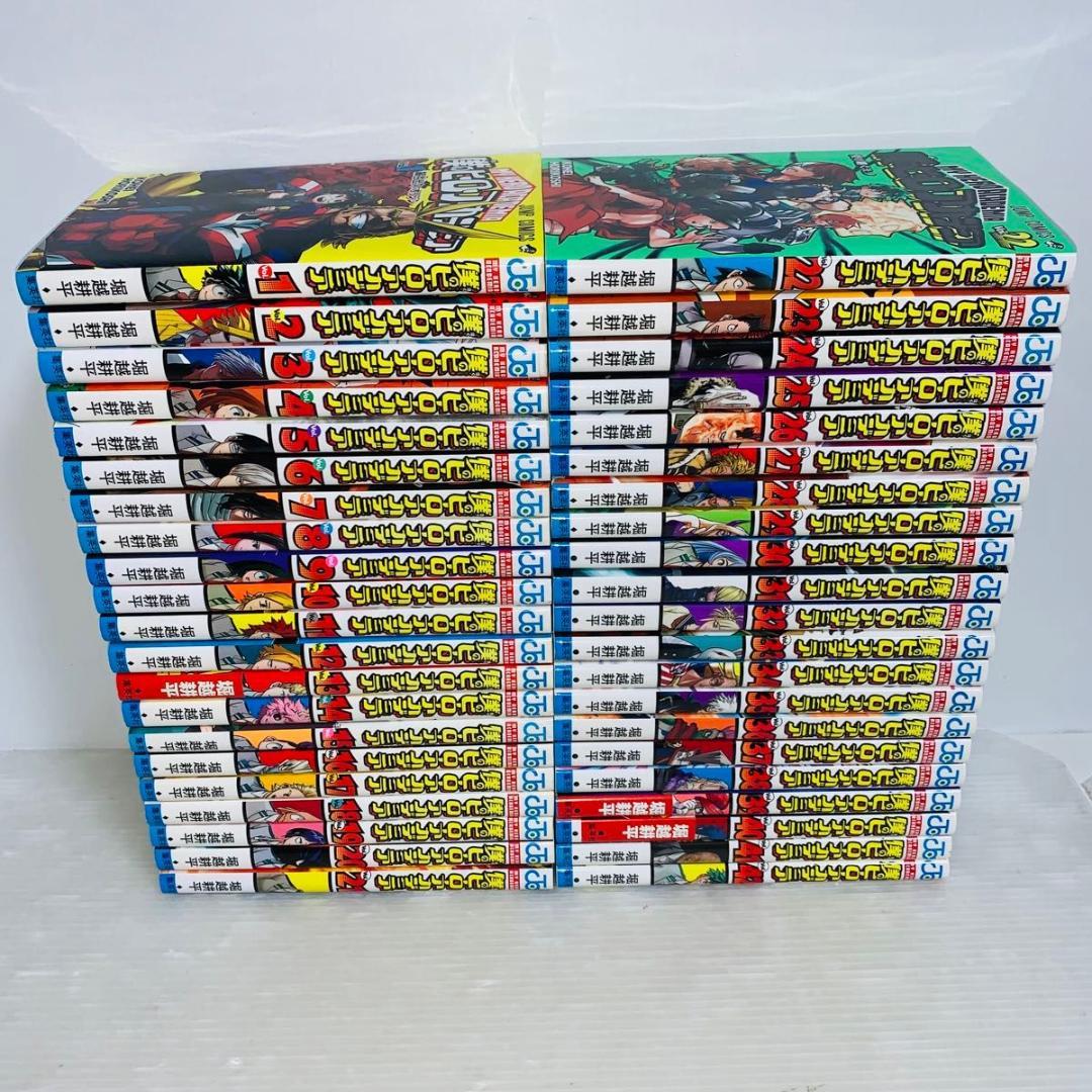 ヒロアカ 僕のヒーローアカデミア 全巻セット 1-42巻 - メルカリ
