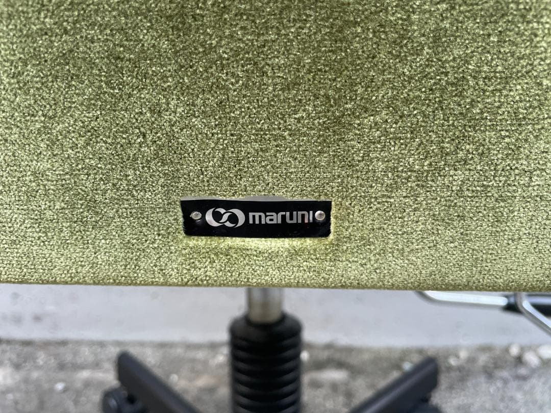 ☆状態〇 昭和 レトロ 家具 マルニ リビング チェア maruni 椅子 イス