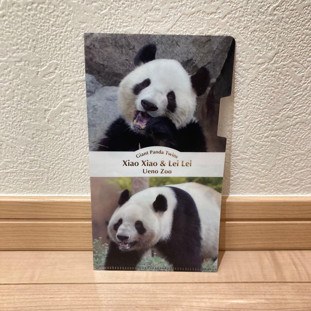 F*i様 上野動物園パンダ シンシン シャオシャオ レイレイ 親子