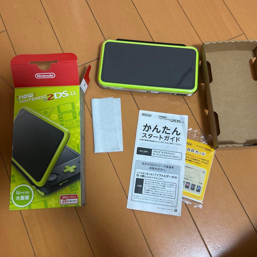 さわむらせんよう