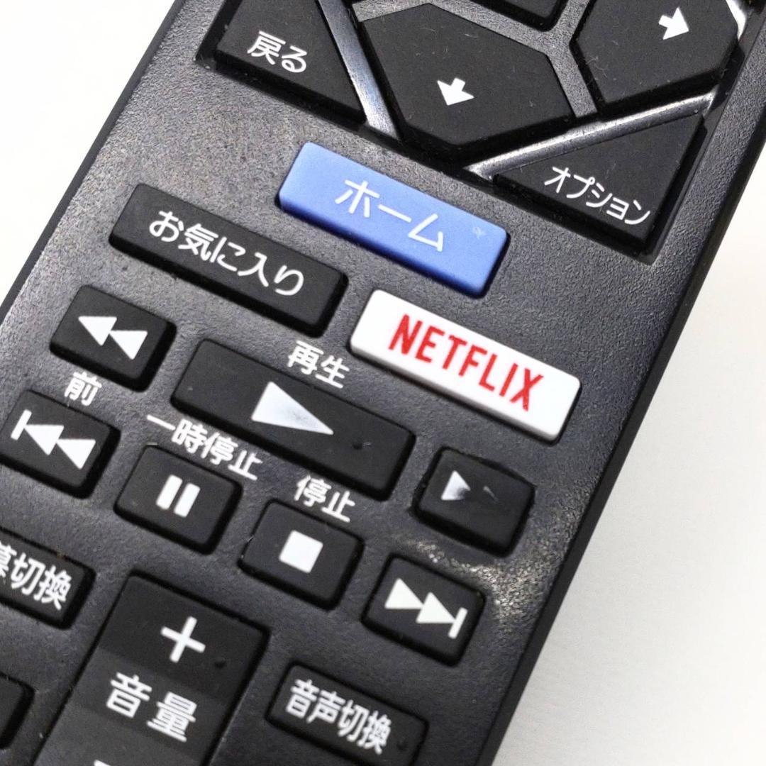 SONY ブルーレイディスク / DVDプレーヤー BDP-S1500 23年製