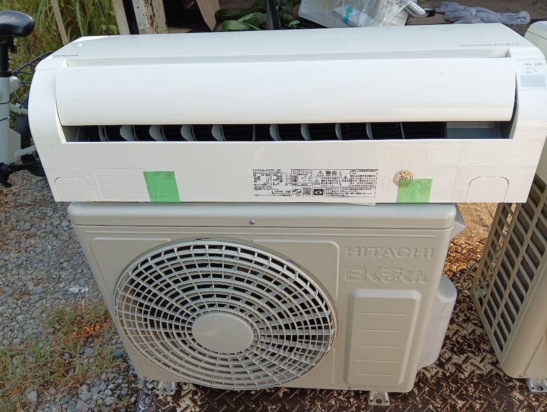 日立 エアコン 白くまくん Dシリーズ (8畳用) RAS-D25L W① 日立 エアコン 白くまくん Dシリーズ (8畳用) RAS-D25L W① 日立