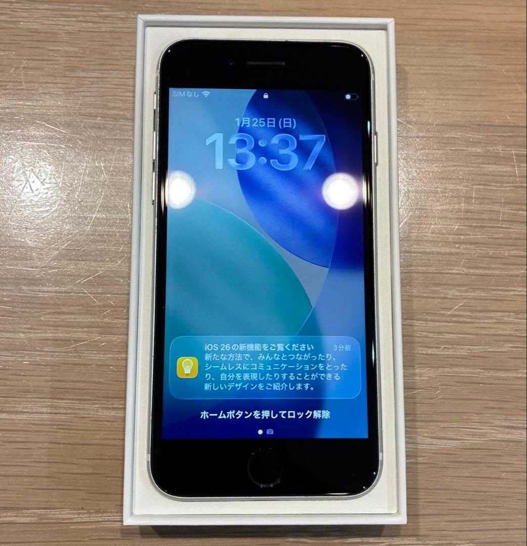 特別値下げ中　美品　iPhone se 第２世代 128GB SIMフリー　白 楽天市場】整備済み品 iPhone SE 第2世代 128GB SIMフリー バッテリー