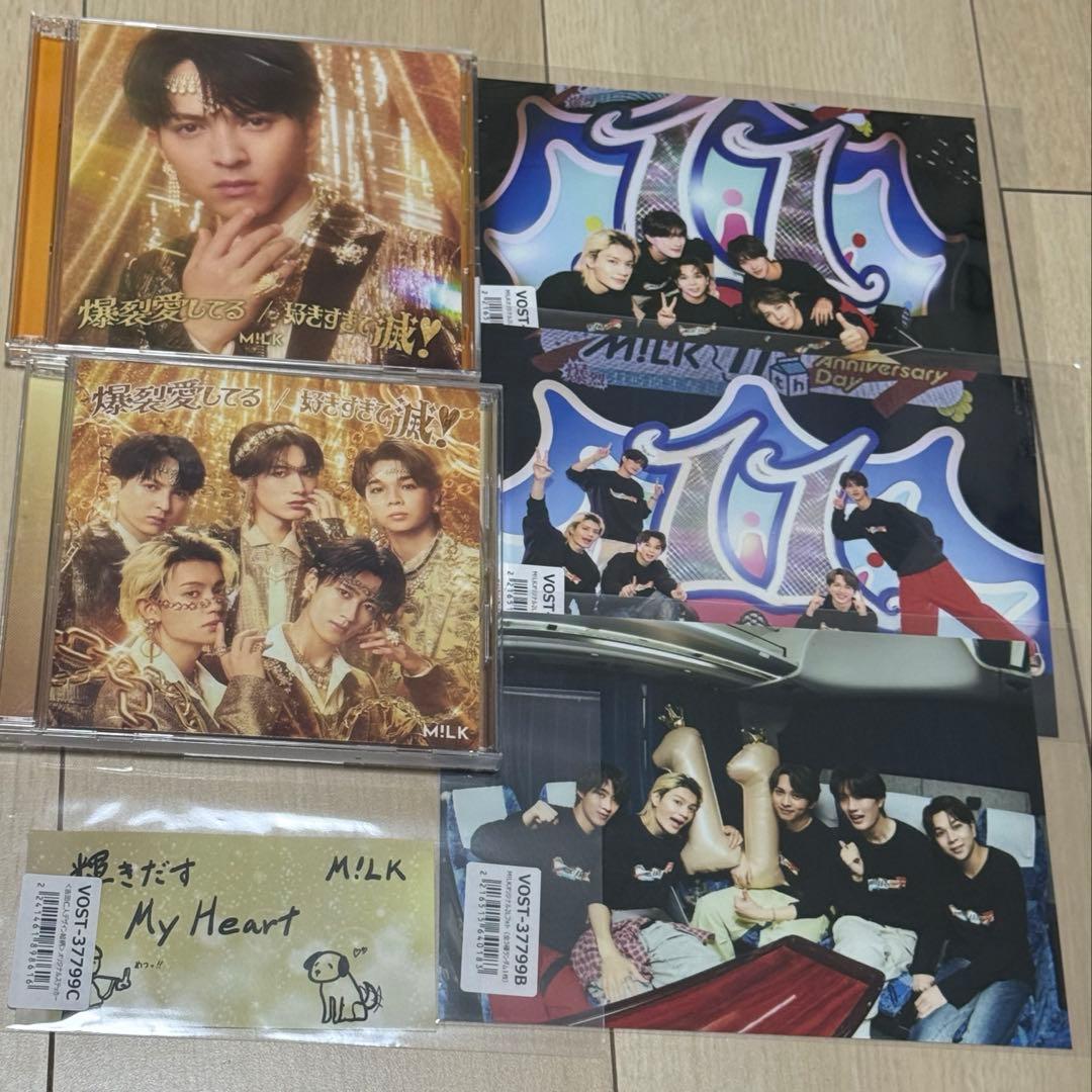 M!LK CD まとめ売り セット 傷あり - メルカリ