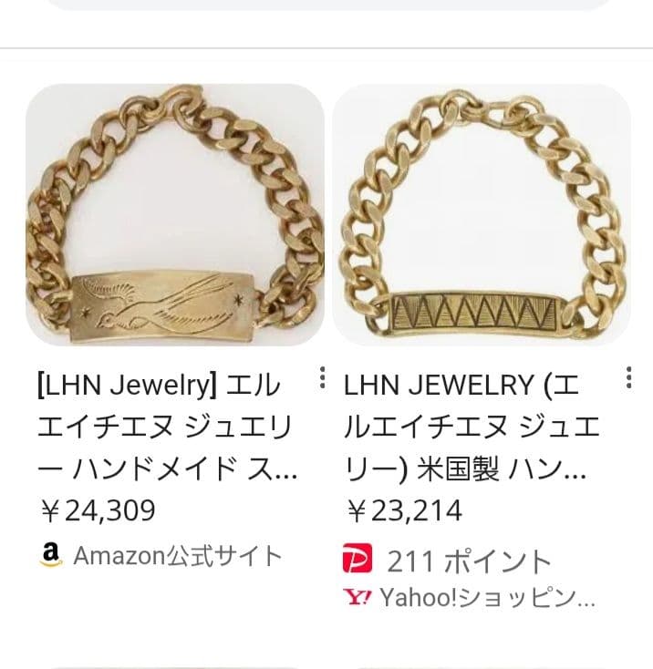 LHN Jewelry(エルエイチエヌ LHN Jewelry(エルエイチエヌ ジュエリー