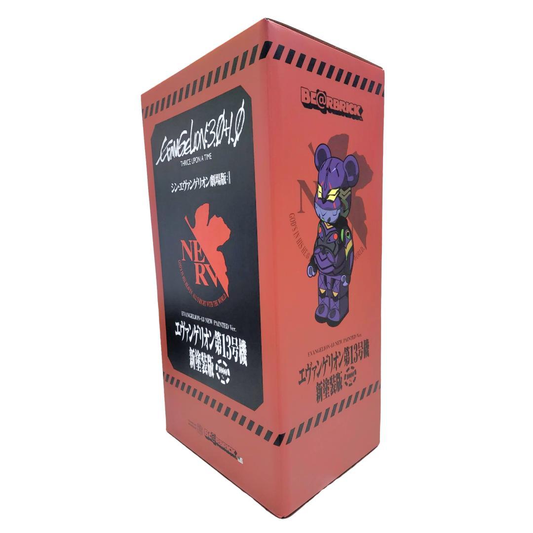 BE＠RBRICK エヴァンゲリオン 第13号機(新塗装版) 1000％ MEDICOM TOY - BE@RBRICK エヴァンゲリオン 第13号機(新塗装版) 1000％