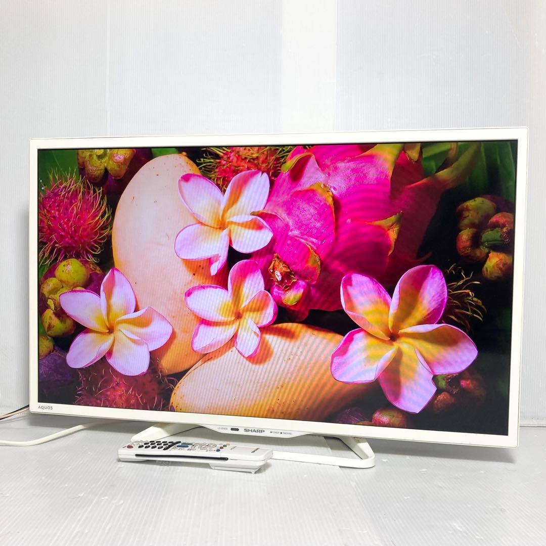 美品 SHARP AQUOS 32インチ テレビ LC-32W35 2017年製
