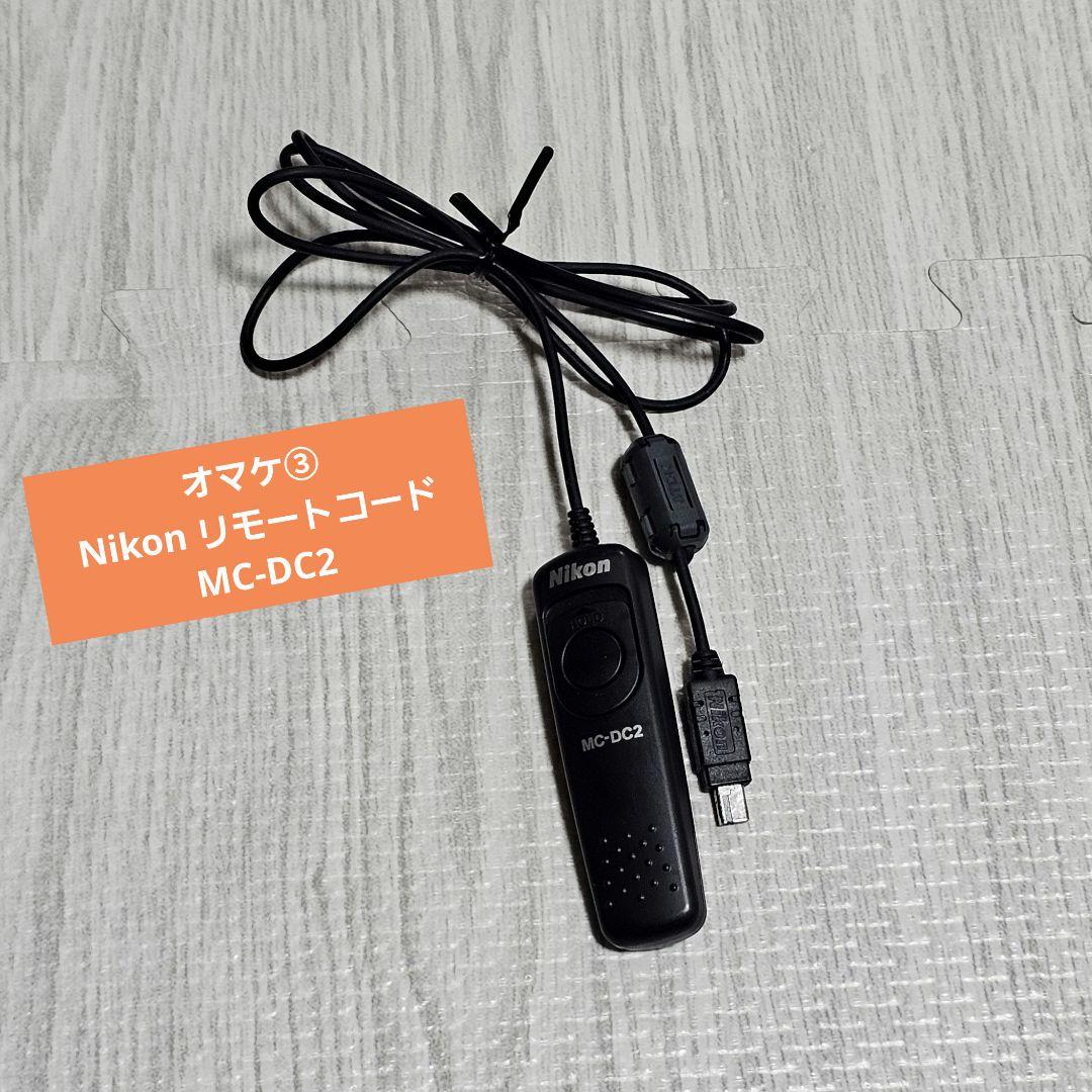 Nikon Z5 本体（オマケ3点付）ショット数18,425枚