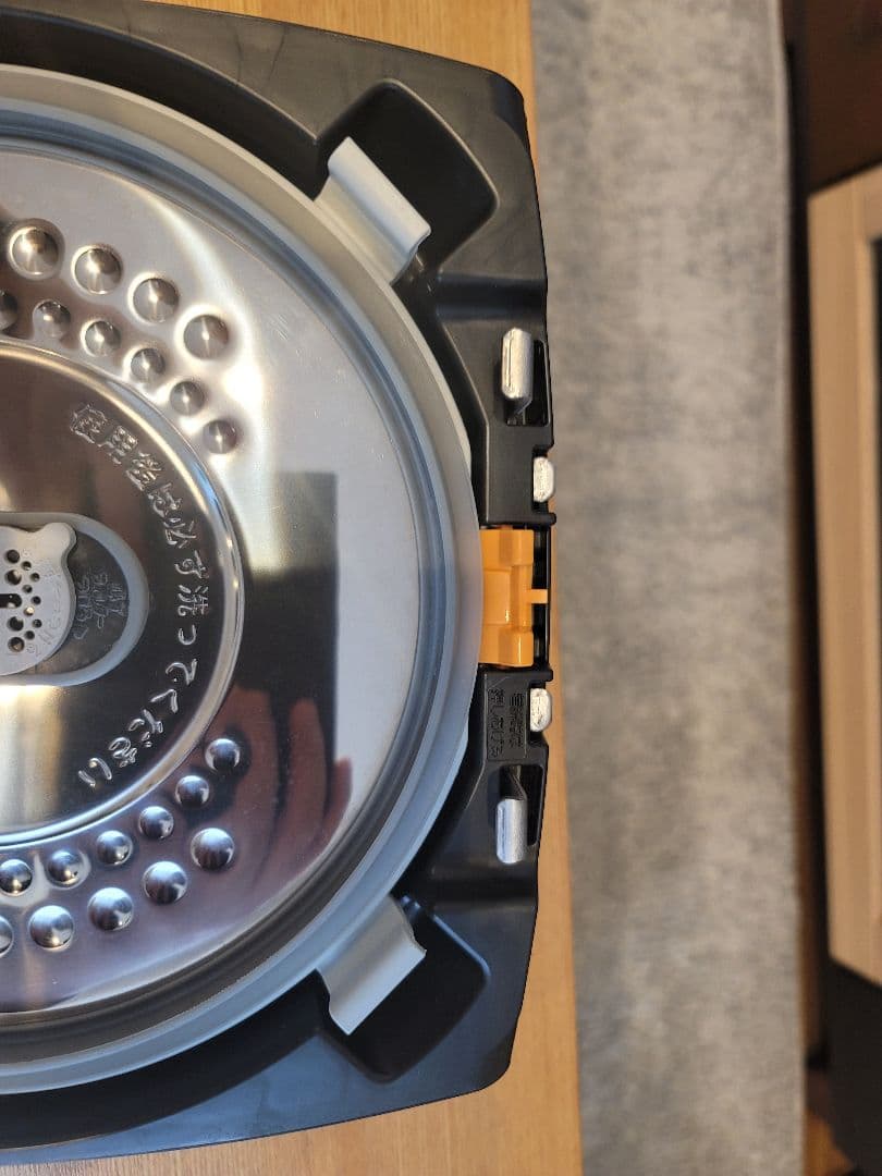 日立の炊飯器 RZ-G10EM 2021年製