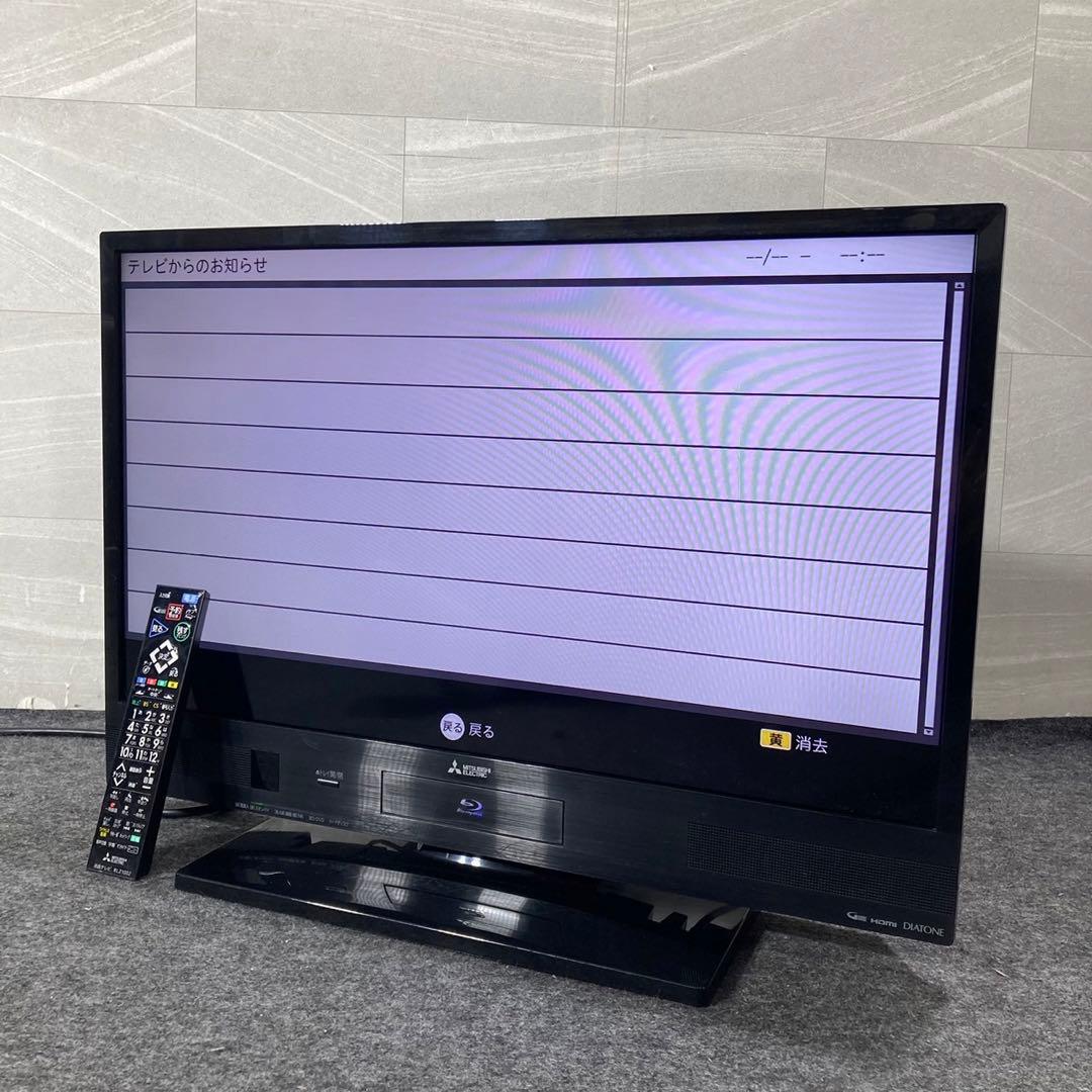 三菱 液晶テレビ 32インチ HDD内蔵 ブルーレイ REAL d4246
