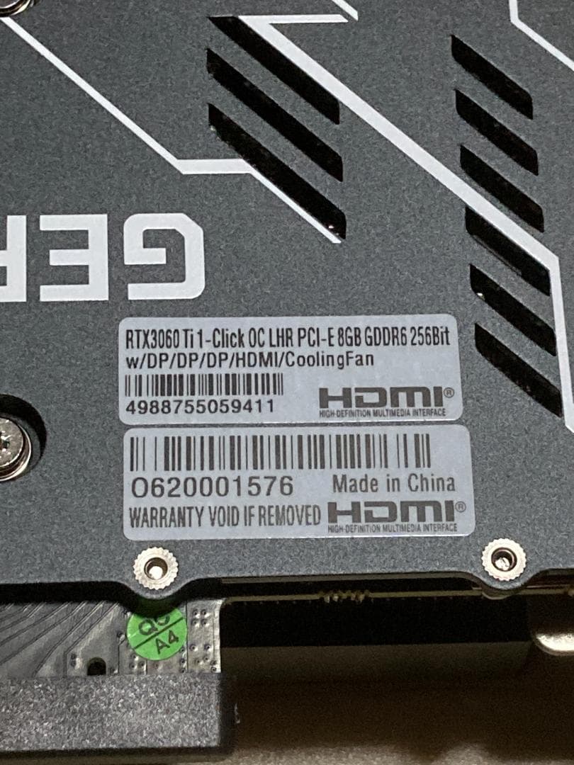 GeForce RTX 3060 Ti 8GB 一式 玄人志向 GALAKURO