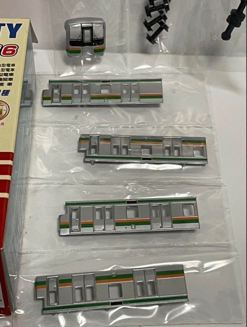 Bトレインショーティー E217系湘南色6両セット