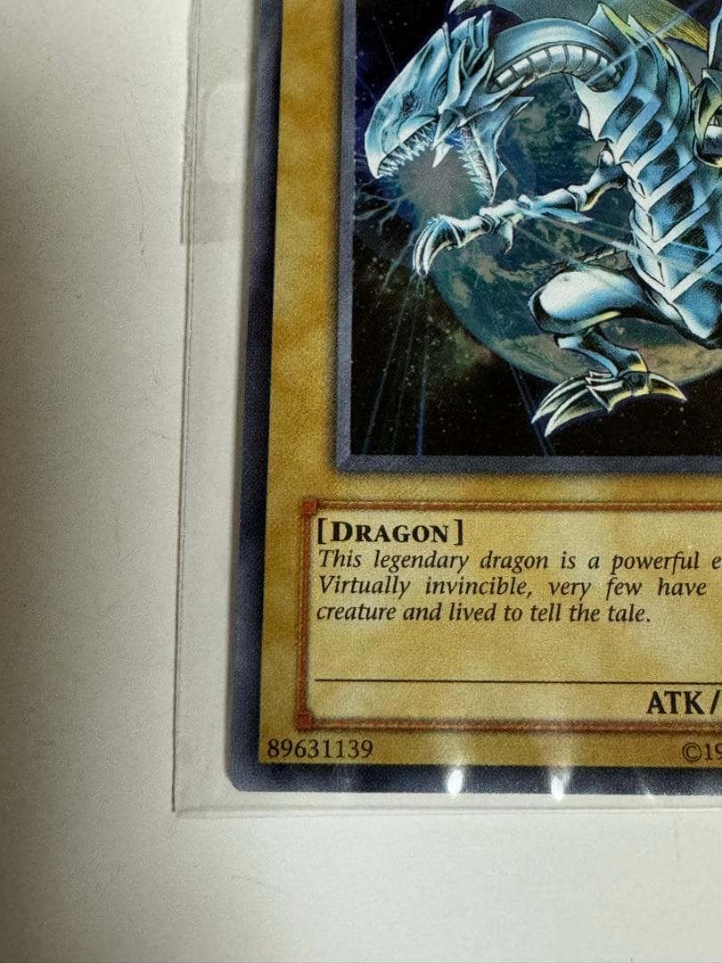 遊戯王 ブルーアイズ・ホワイト・ドラゴン 初期 貴重な英語版 美品