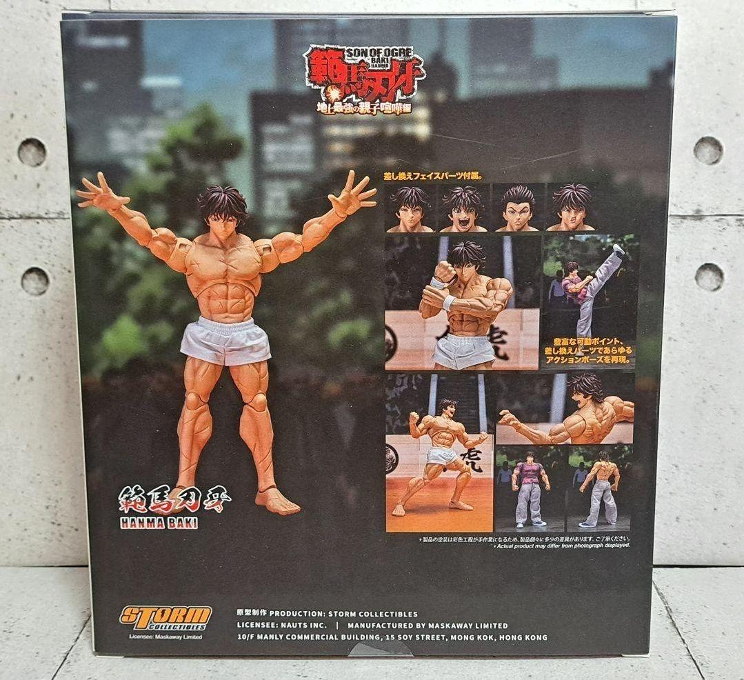 美品 ストームコレクティブルズ 範馬刃牙 親子喧嘩編 - メルカリ