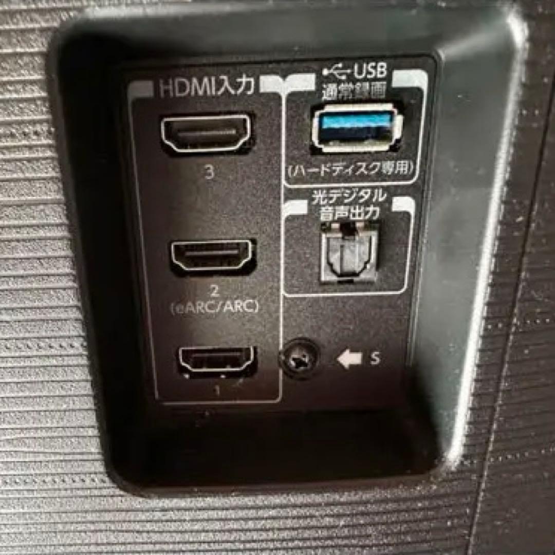 液晶テレビ 43型 新品級 4K レグザ 東芝 YouTube Netflix