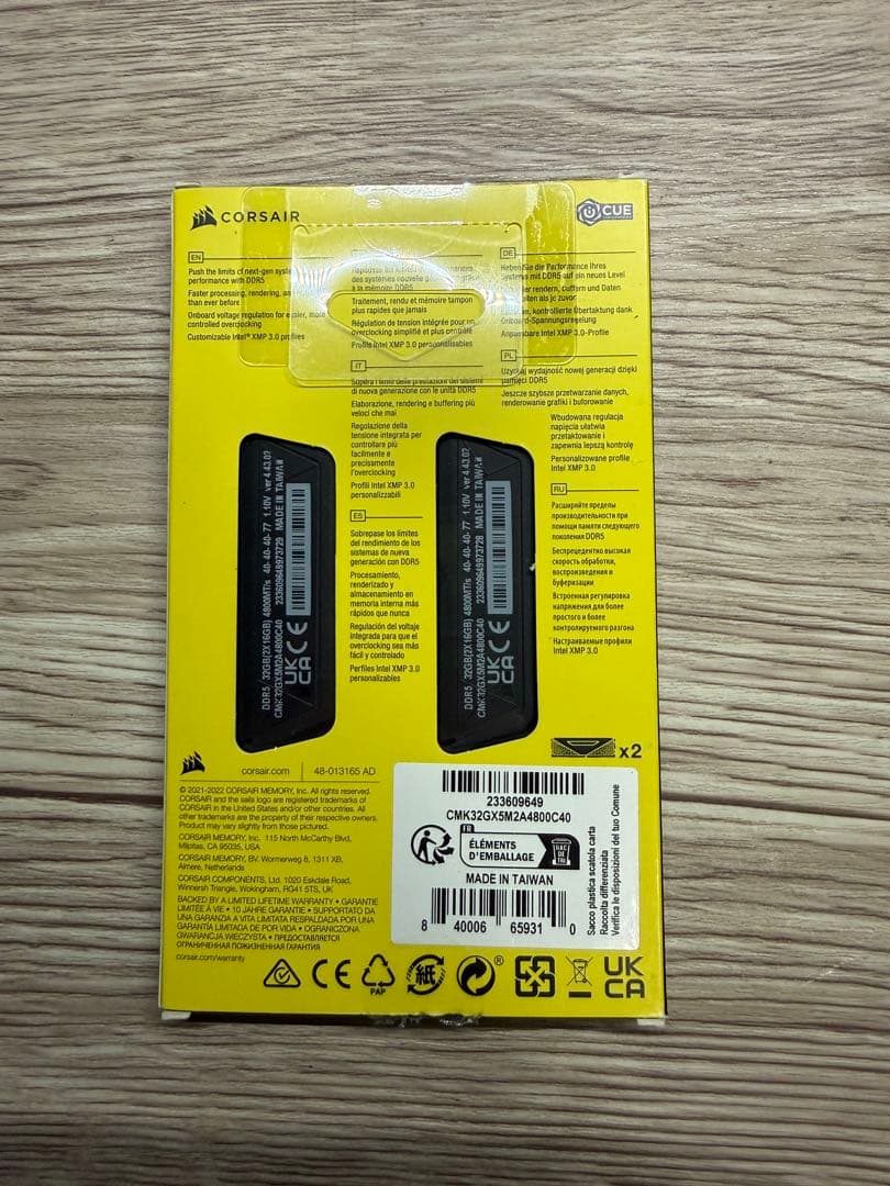 CORSAIR VENGEANCE DDR5 16GB×2 4800MHz