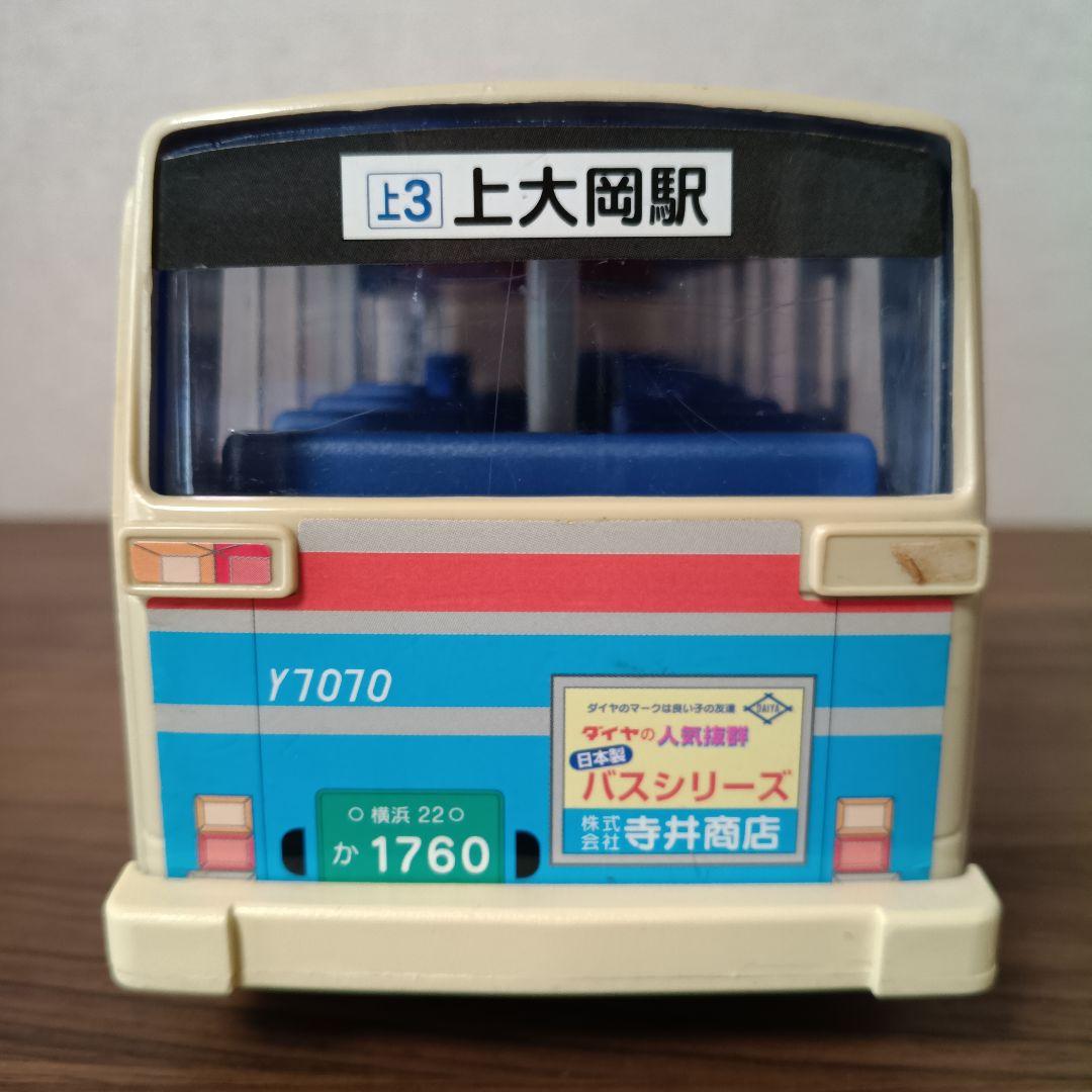 京急バス】ダイヤのバスシリーズ 京浜急行バス 日本製 希少！フリクション