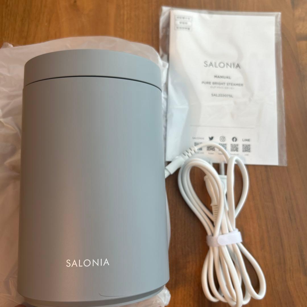 SALONIA サロニア　ピュアブライトスチーマー