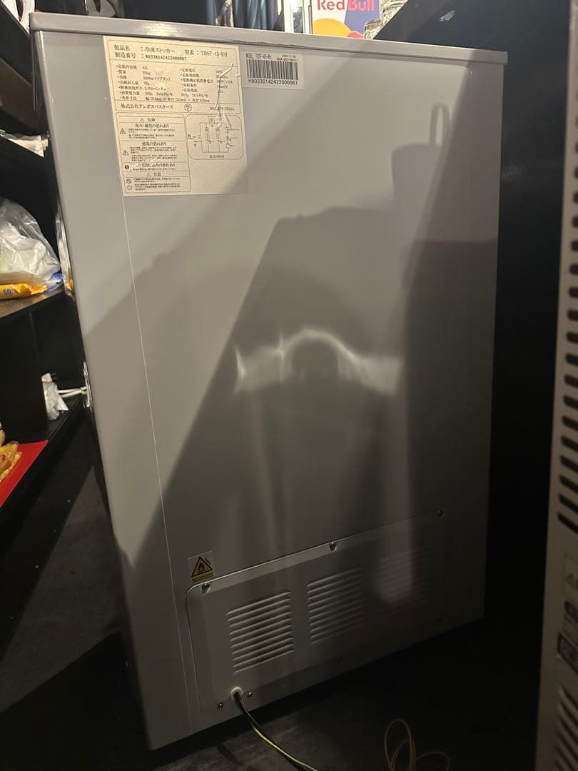 【中古】業務用 冷凍 ストッカー 小型 冷凍庫 TBSF-45-TH 45L
