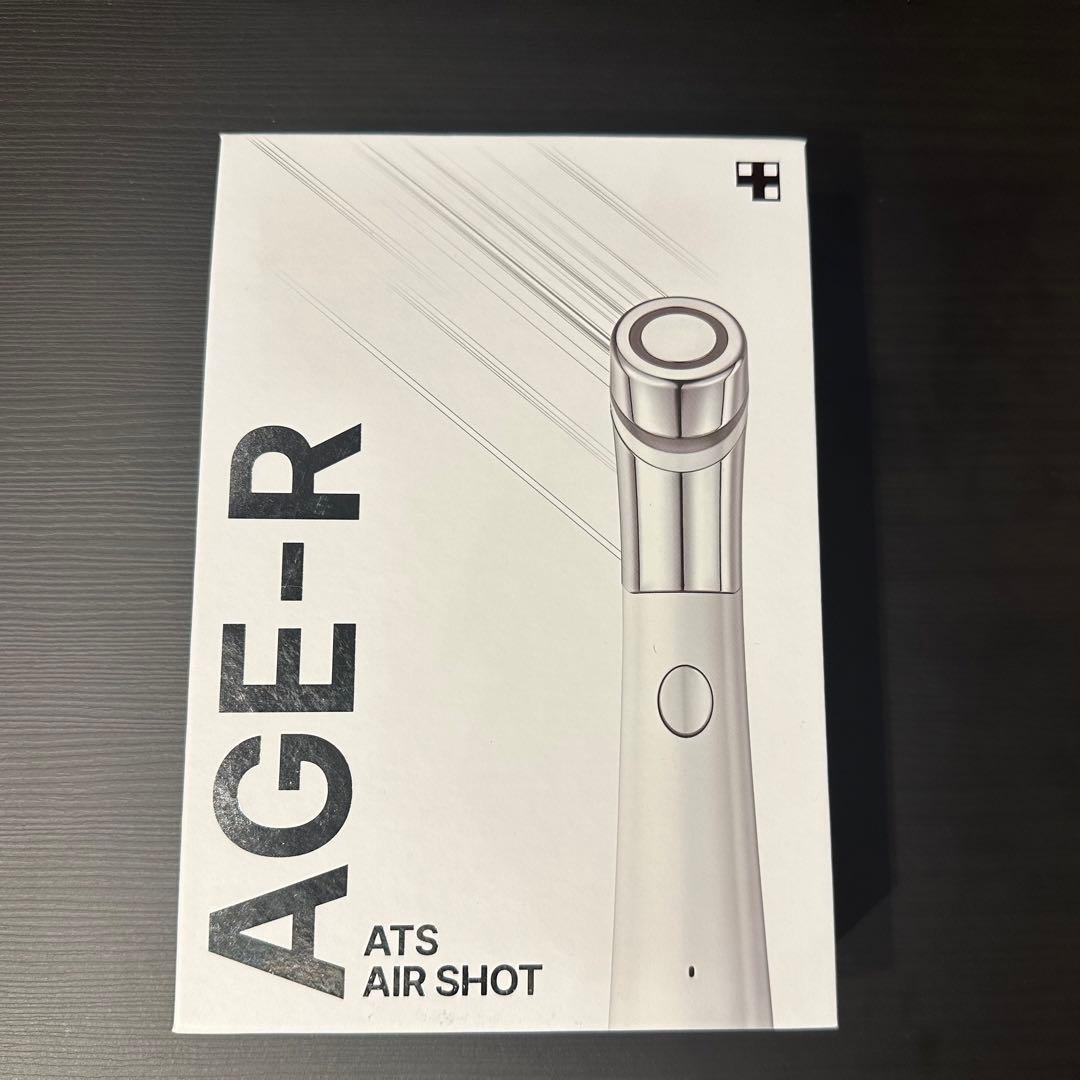 値下げ！！！medicube メディキューブダーマエアショット美顔器