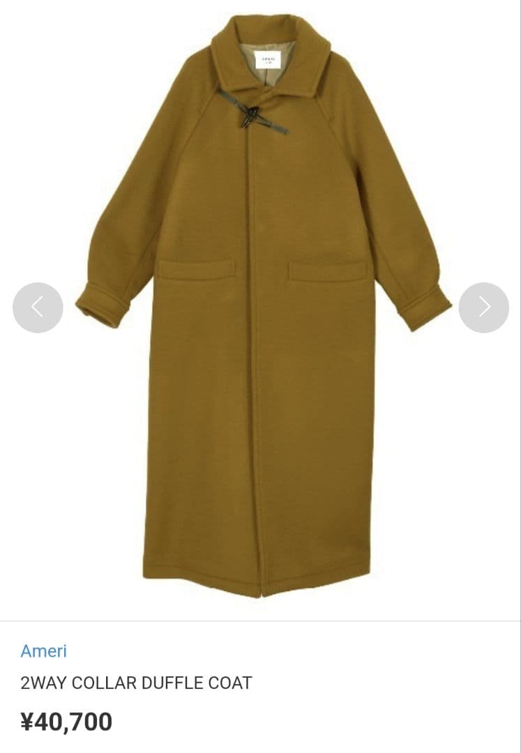 Ameri 2WAY COLLAR DUFFLE COAT - メルカリ