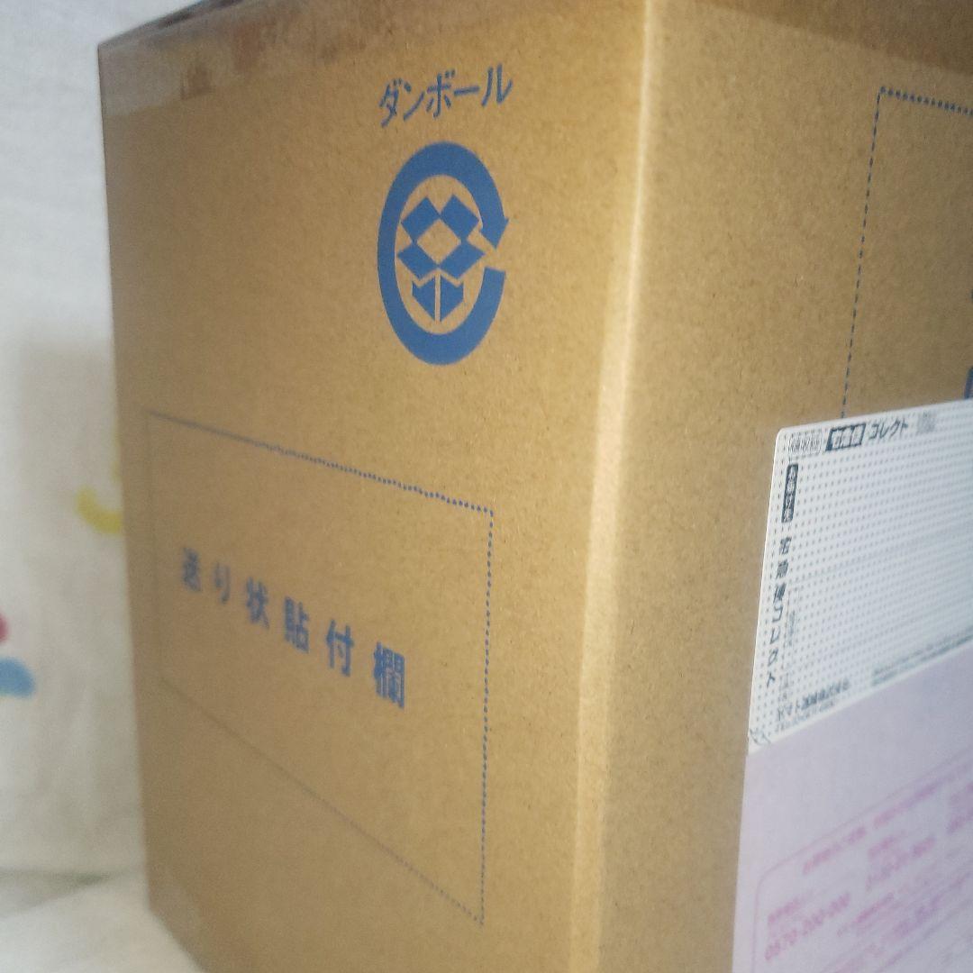 Portrait.Of.Pirates ワンピース “S.O.C”ゾロ 【再販】