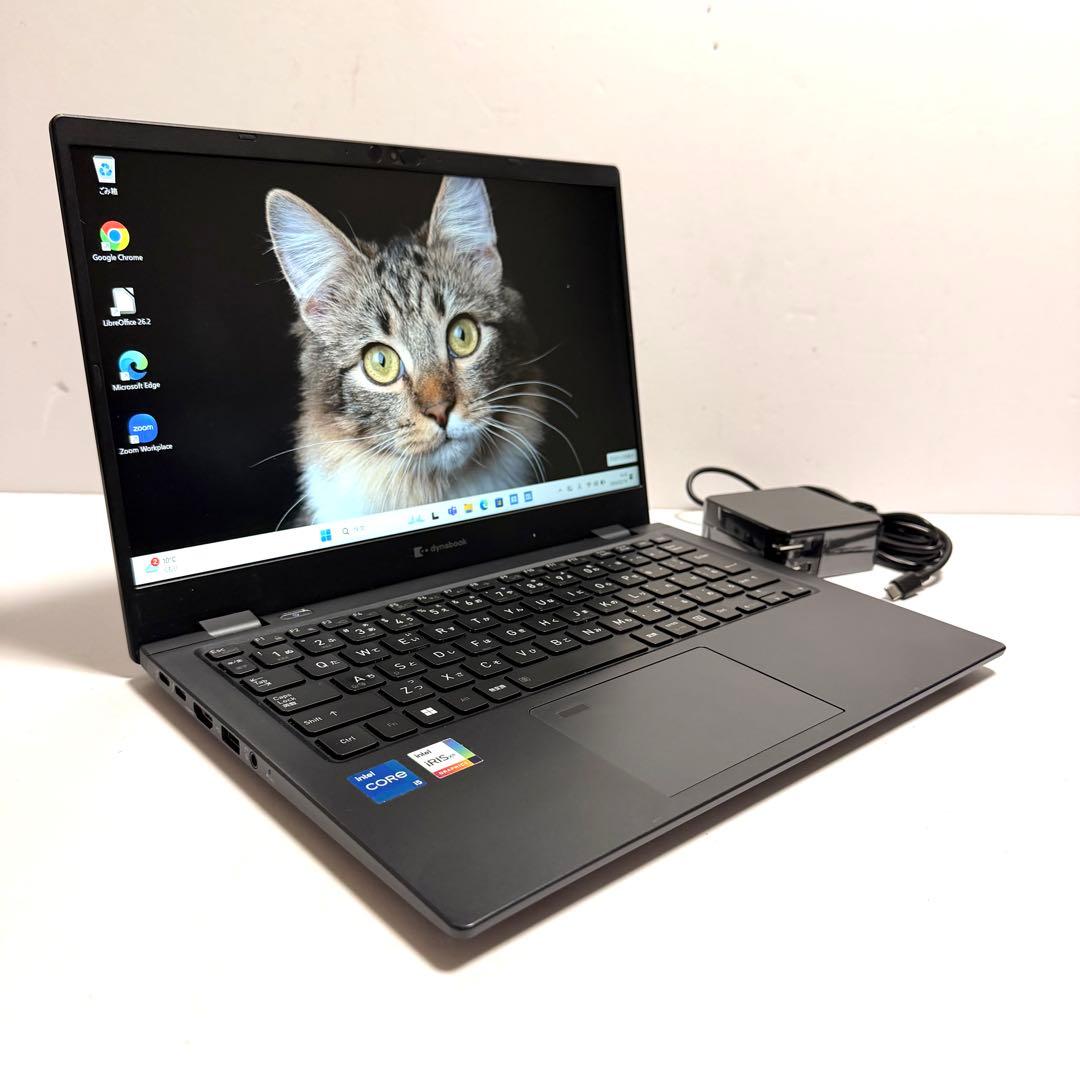美品 dynabook G83/KW 2023年製 第12世代 バッテリー消耗少 - メルカリ