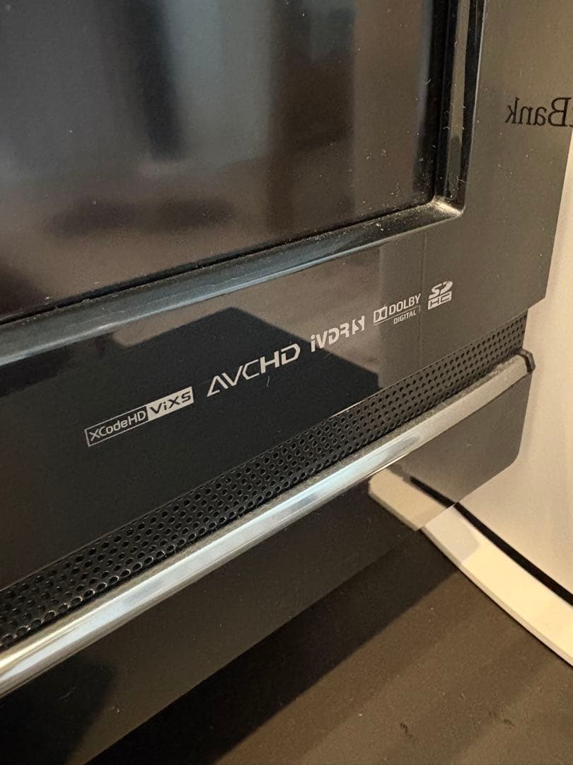 【サクラヤマテヤマネコ】HITACHI L37-XP03 液晶テレビ