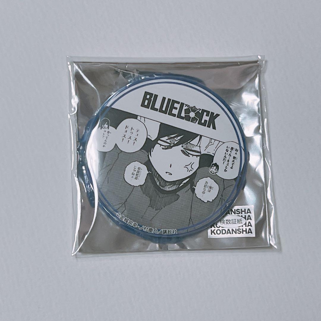 ブルーロック 糸師凛 原作 缶バッジ プリンセスカフェ - メルカリ