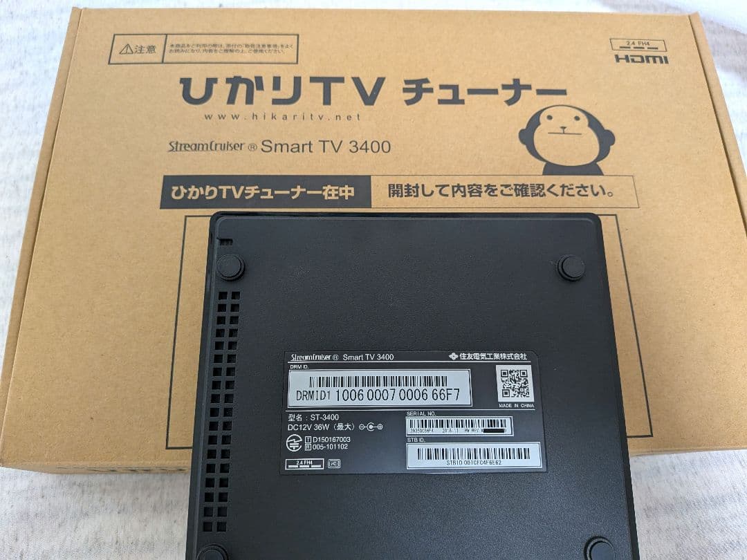 ひかりTV チューナー Smart TV ST-3400 4K対応