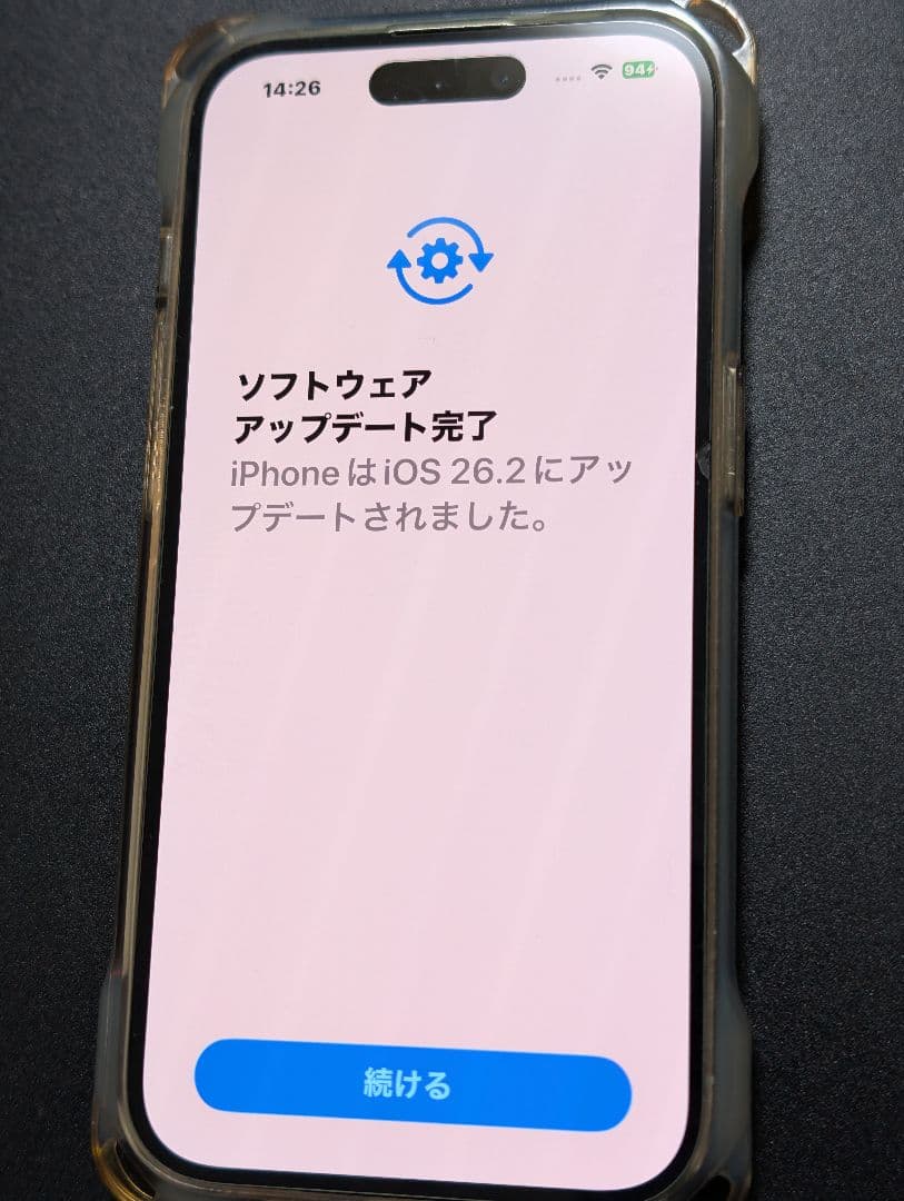[中古品] iPhone14pro シルバー 128GB SIMフリー 傷有り